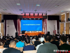 即墨区市场监管局开展秋季学期校园食物平安培