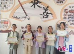 阅读点亮童心乐山通江小学全面提拔学生阅读素